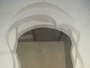 Многосекционная арка из гипсокартона с замысловатыми формами - г. Липецк, Северный Рудник